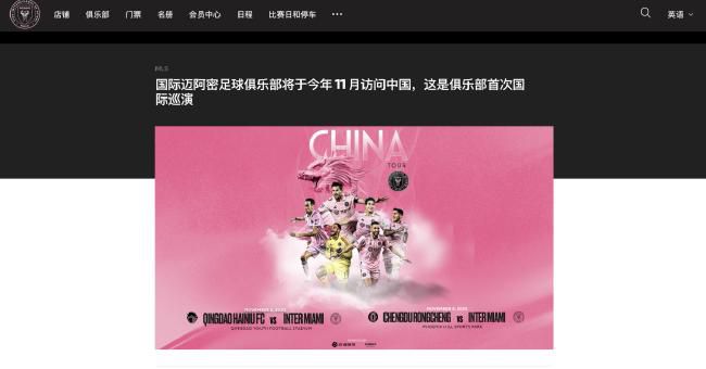 而别人正准备高考的时候就，他就已经作为公派留学生出国留学了。
